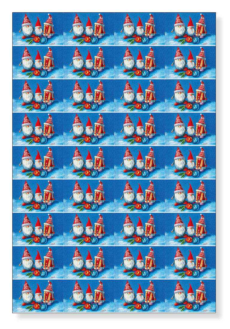 Geschenkpapier «Weihnachten 2026»